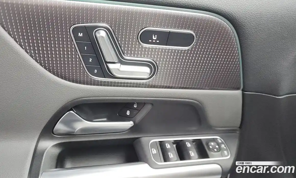Mercedes-Benz EQA 2023 0.2 гидро, фото 32 Mercedes-Benz EQA 2023 0.2 гидро, фото 32