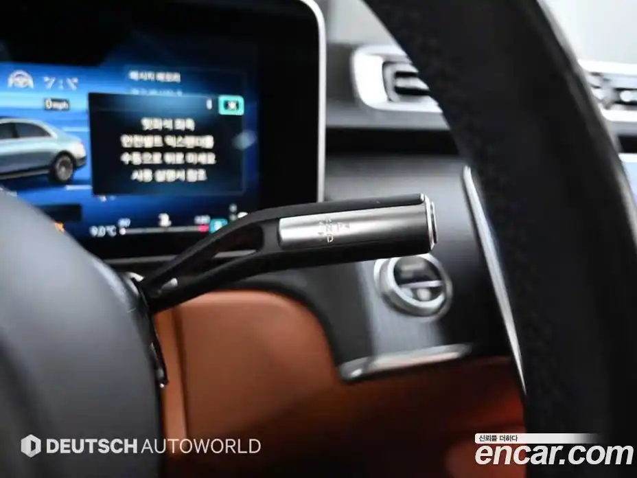 Mercedes-Benz S-Class 2021 2.9 автомат (гидро), фото 9