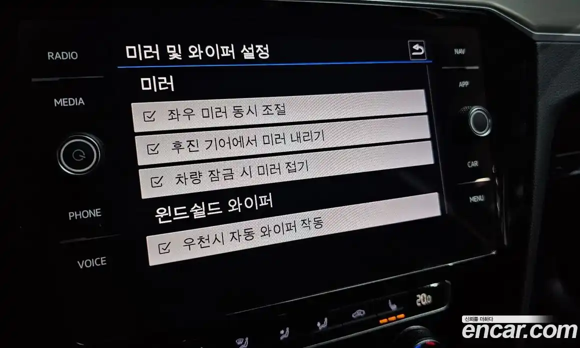 Volkswagen Passat 2018 2.0 автомат (гидро), фото 33