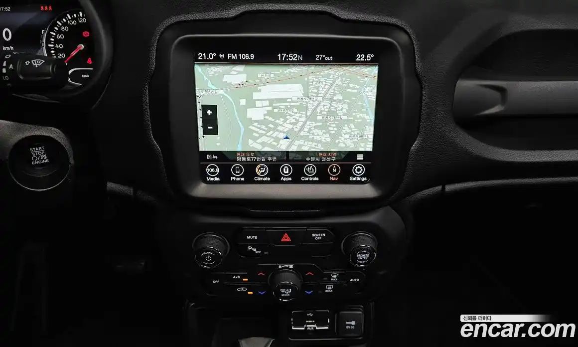 Jeep Renegade 2020 1.6 автомат (гидро), фото 18