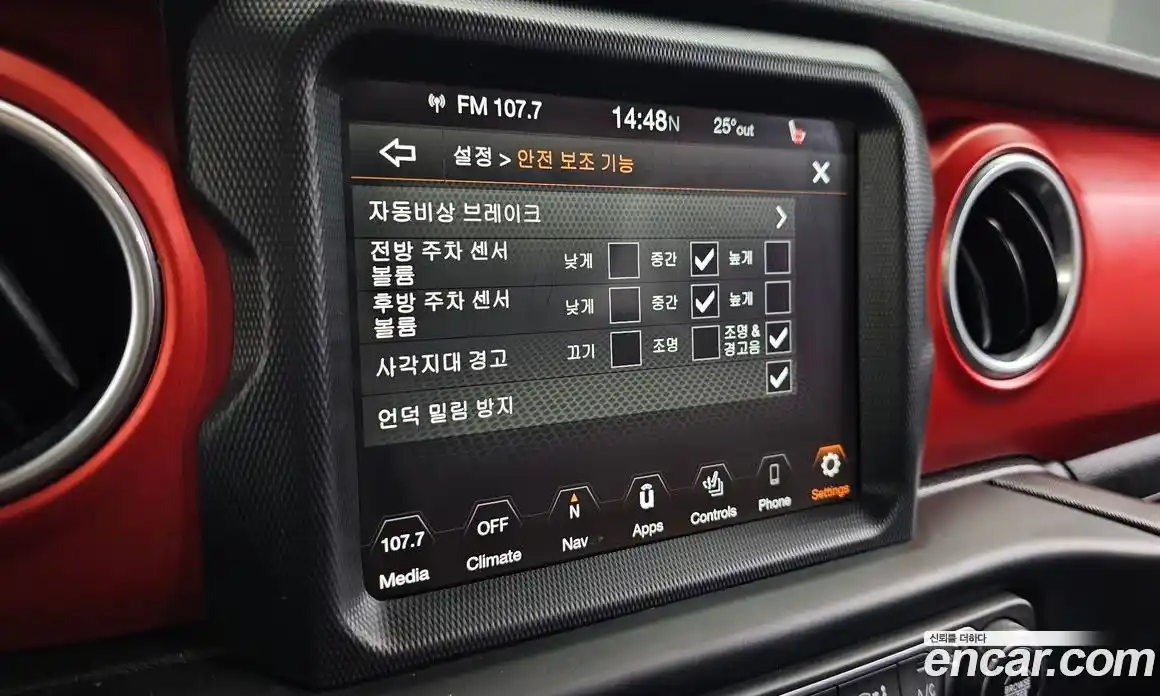 Jeep Wrangler 2020 2.0 автомат (гидро), фото 18