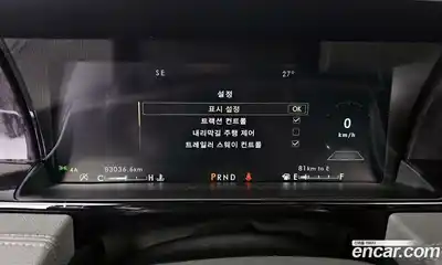 Lincoln Navigator 2021 3.5 автомат (гидро), миниатюра 11 Lincoln Navigator 2021 3.5 автомат (гидро), миниатюра 11