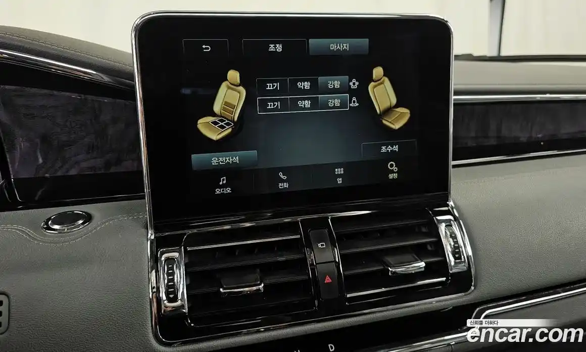 Lincoln Navigator 2021 3.5 автомат (гидро), фото 31 Lincoln Navigator 2021 3.5 автомат (гидро), фото 31