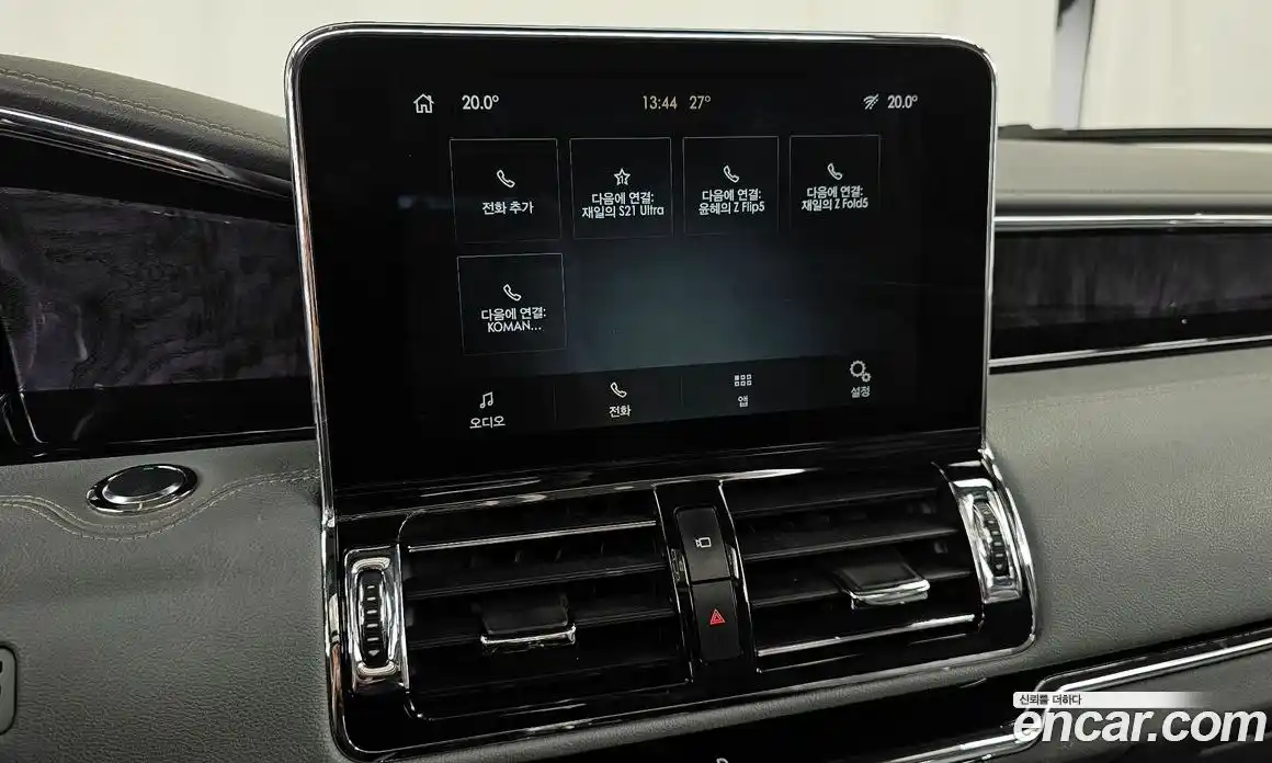 Lincoln Navigator 2021 3.5 автомат (гидро), фото 34 Lincoln Navigator 2021 3.5 автомат (гидро), фото 34