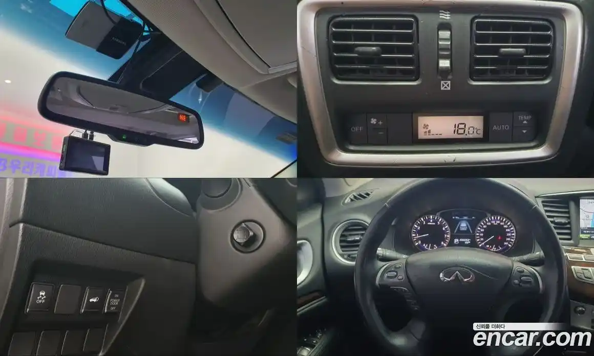 Infiniti JX 2013 3.5 автомат (гидро), фото 15 Infiniti JX 2013 3.5 автомат (гидро), фото 15