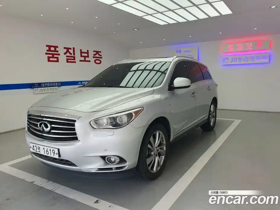 Infiniti JX 2013 3.5 автомат (гидро), фото 2 Infiniti JX 2013 3.5 автомат (гидро), фото 2