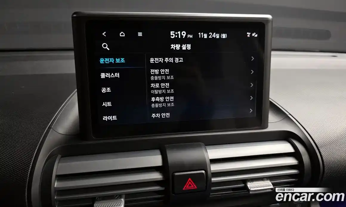 Hyundai Casper 2021 1.0 автомат (гидро), фото 15