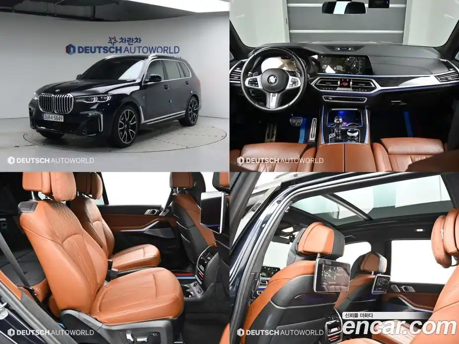 BMW X7 2022 3.0 автомат (гидро), фото 1