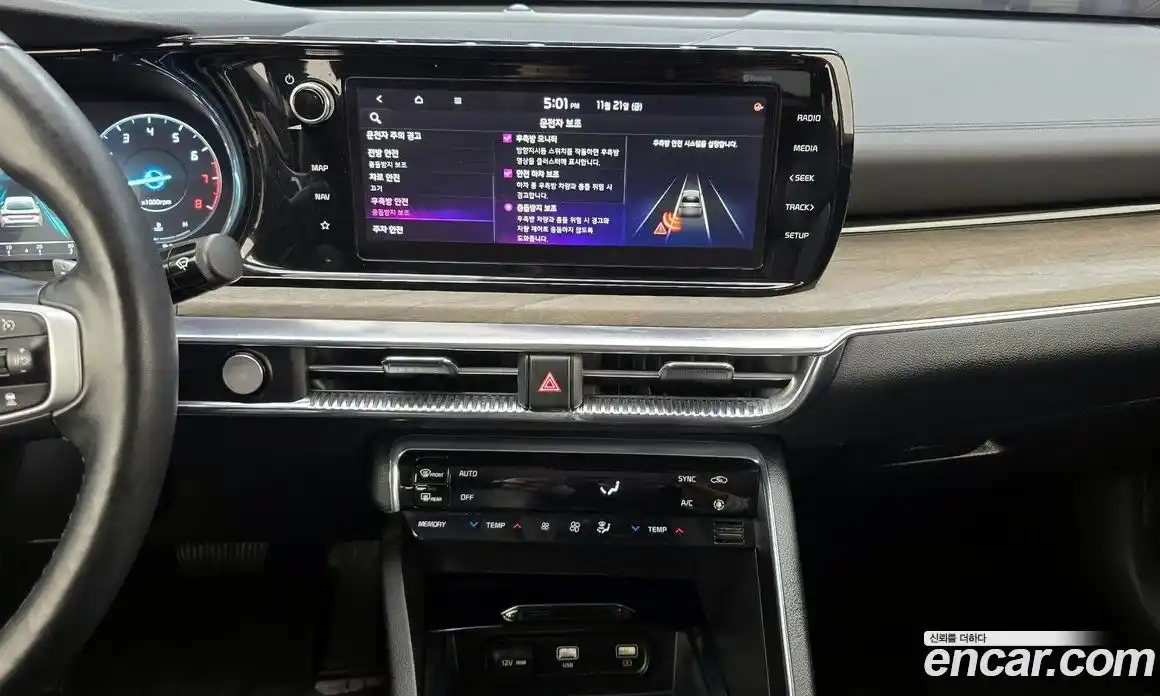 Kia K5 (Optima) 2022 1.6 автомат (гидро), фото 17