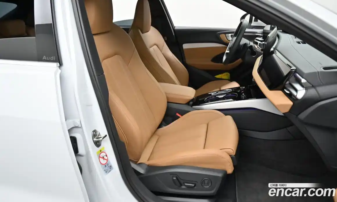 Audi A5 2025 2.0 автомат (гидро), фото 10