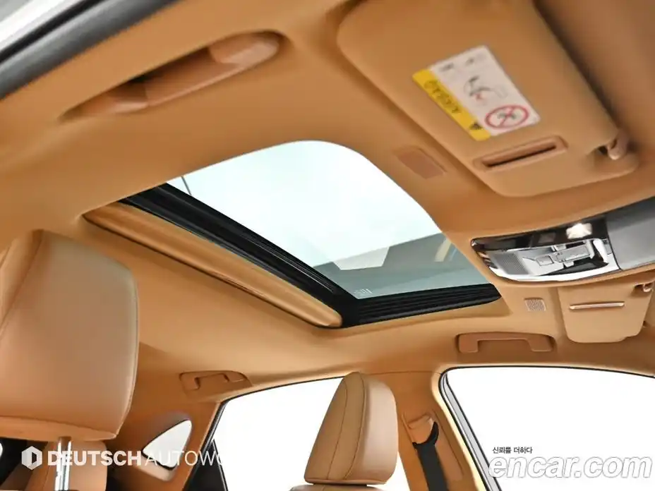 Lexus NX 2022 2.5 автомат (гидро), фото 18 Lexus NX 2022 2.5 автомат (гидро), фото 18