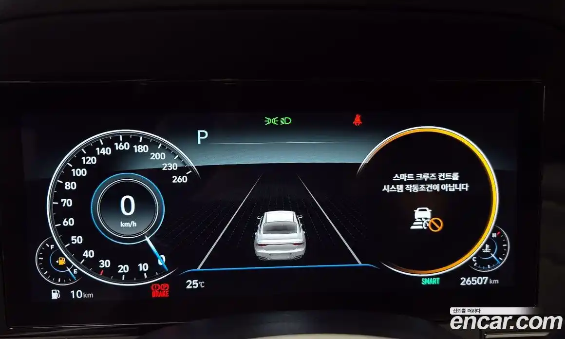 Hyundai Grandeur 2022 2.5 автомат (гидро), фото 11