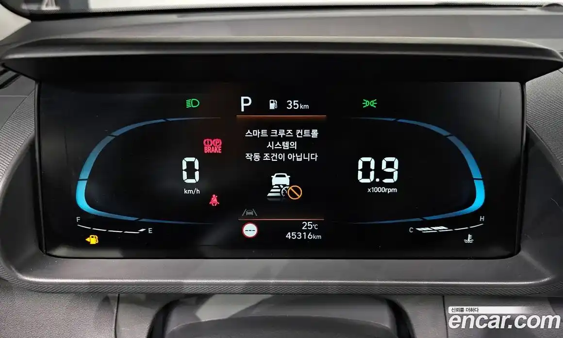 Hyundai Casper 2023 1.0 автомат (гидро), фото 10