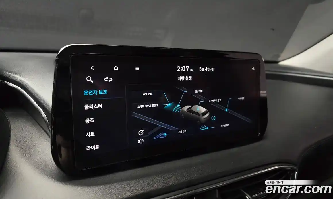Hyundai Santa Fe 2022 2.2 автомат (гидро), фото 22