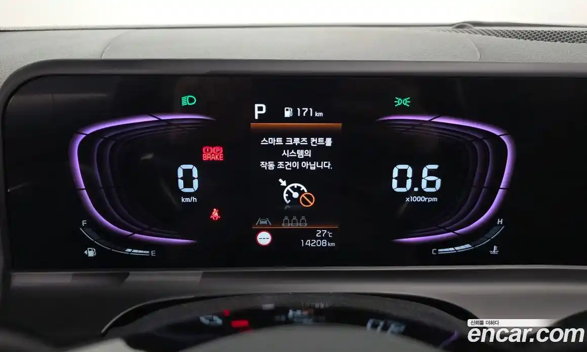 Kia Seltos 2025 1.6 автомат (гидро), фото 11