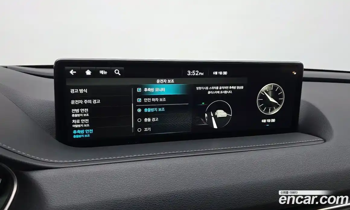 Genesis G80 2022 2.5 автомат (гидро), фото 17
