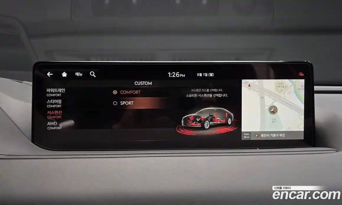 Genesis G80 2021 3.5 автомат (гидро), фото 30