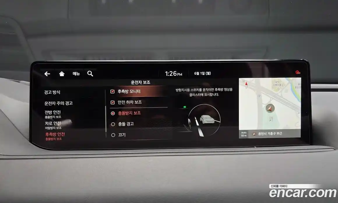 Genesis G80 2021 3.5 автомат (гидро), фото 31