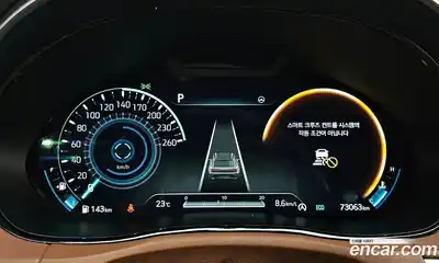 Genesis GV70 2021 2.5 автомат (гидро), миниатюра 11