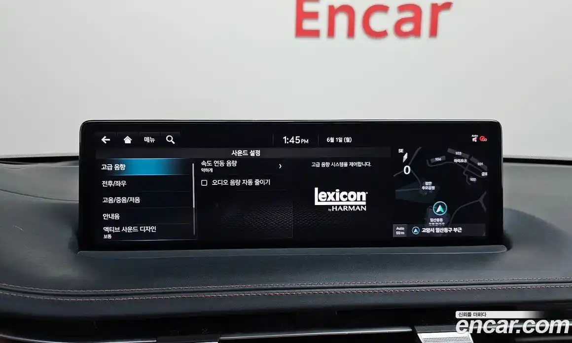 Genesis GV70 2021 2.5 автомат (гидро), фото 23