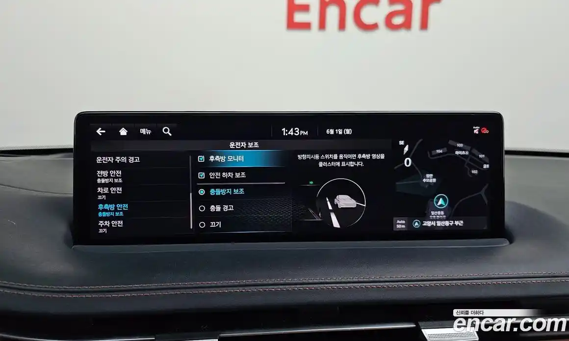 Genesis GV70 2021 2.5 автомат (гидро), фото 34