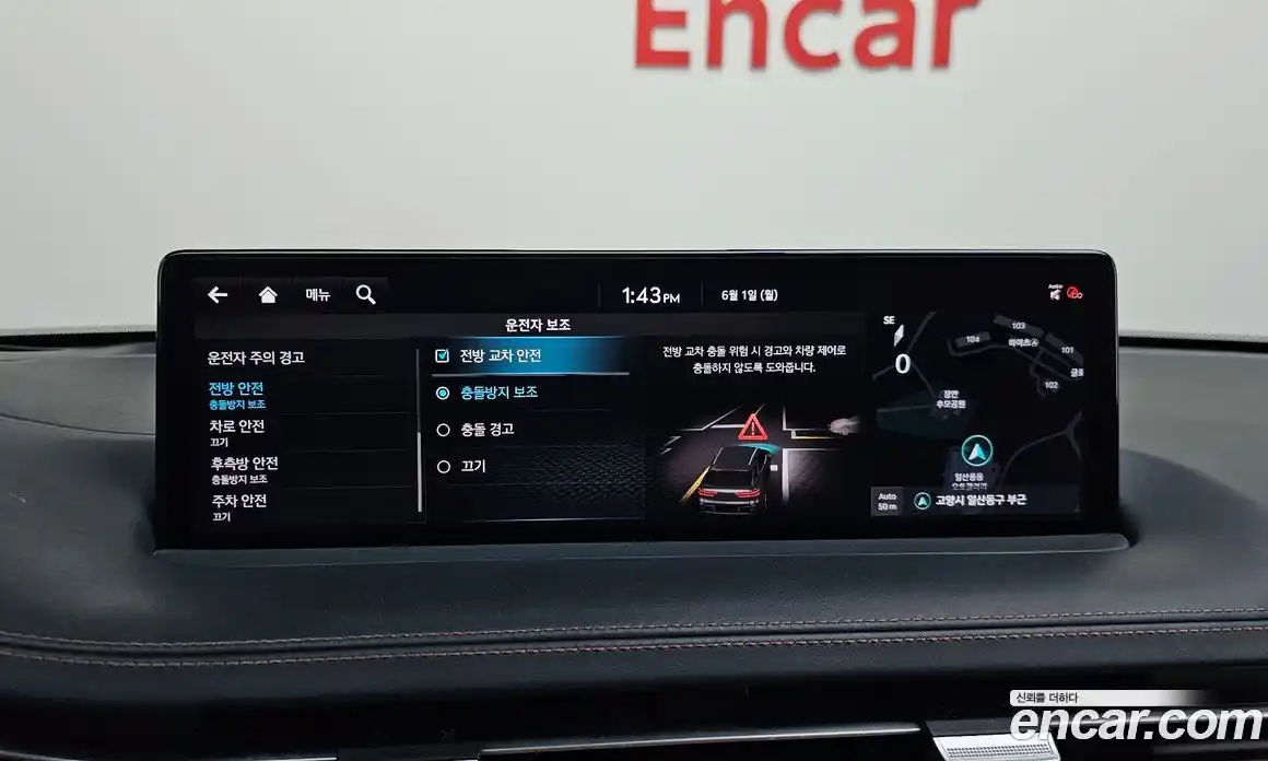 Genesis GV70 2021 2.5 автомат (гидро), фото 35