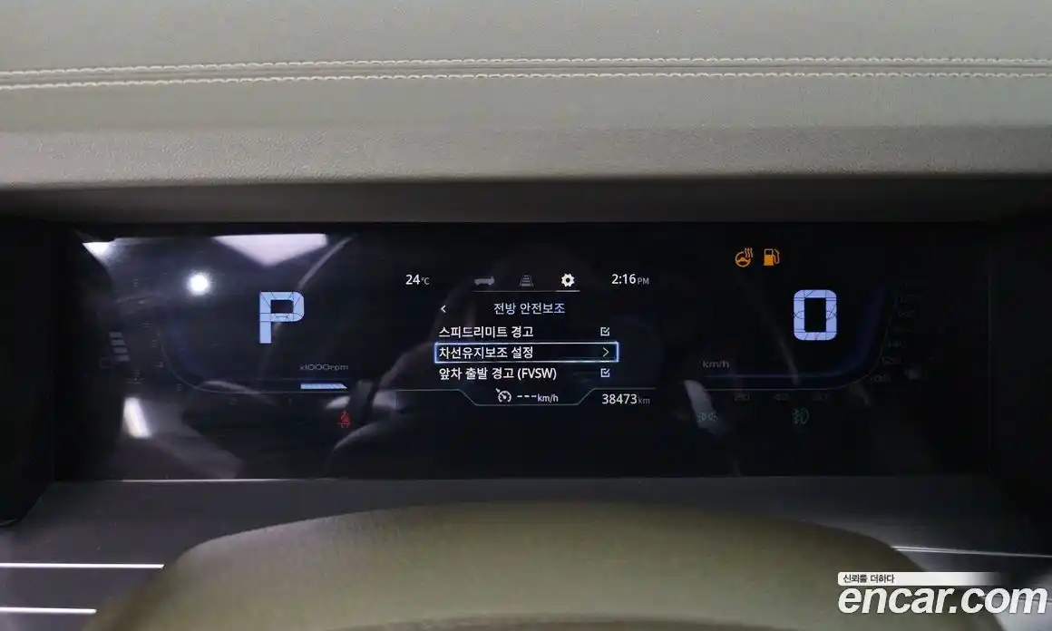 SsangYong Torres 2022 1.5 автомат (гидро), фото 11