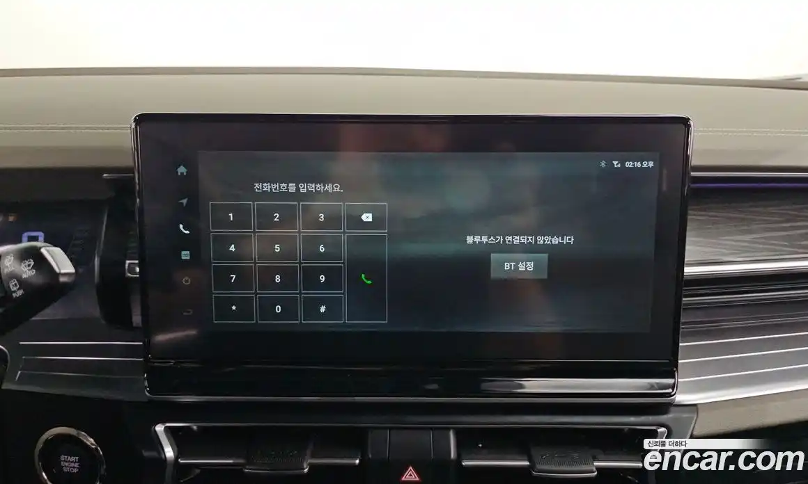 SsangYong Torres 2022 1.5 автомат (гидро), фото 20
