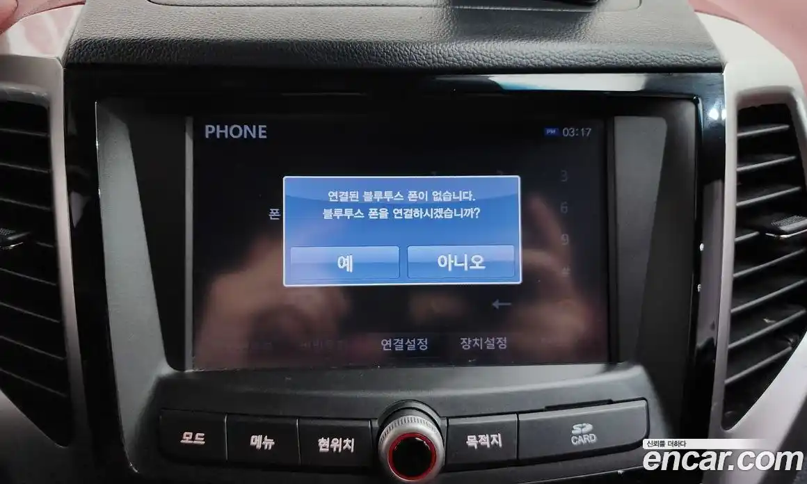 SsangYong TIBOLI 2015 1.6 автомат (гидро), фото 31