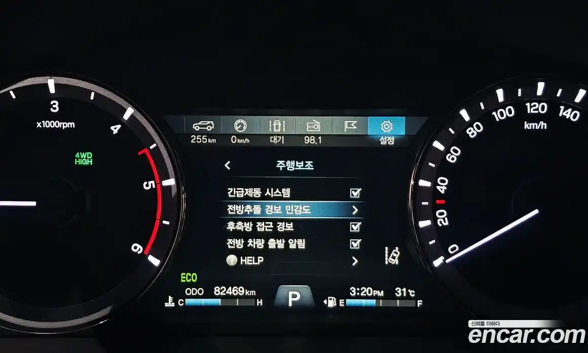 SsangYong Rexton 2020 2.2 автомат (гидро), фото 25