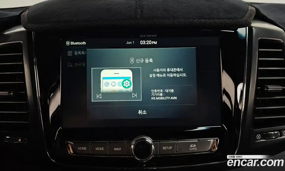 SsangYong Rexton 2020 2.2 автомат (гидро), фото 33