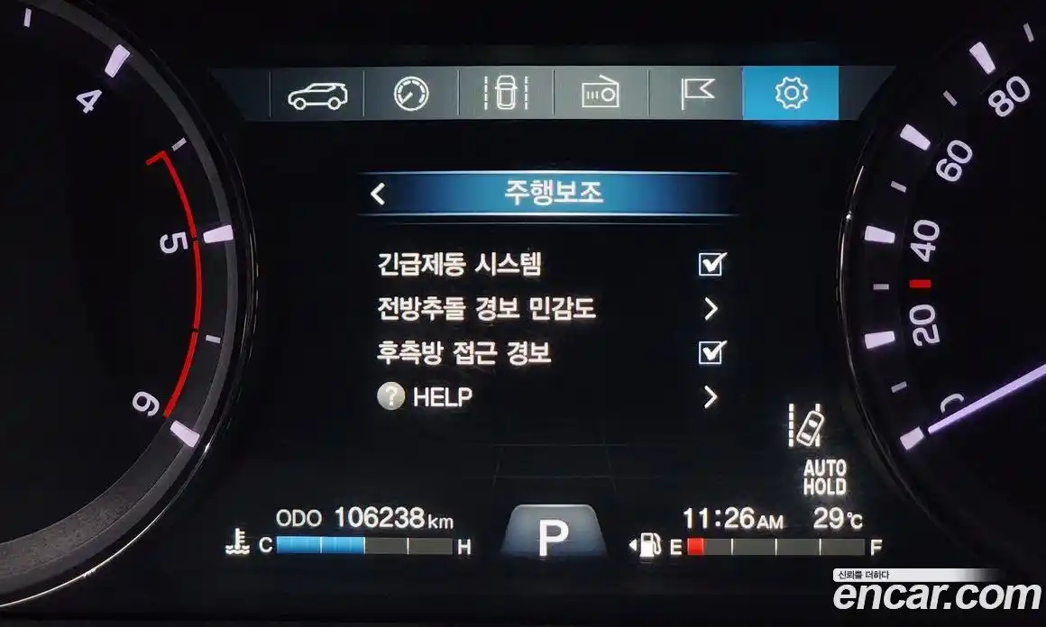 SsangYong Rexton 2018 2.2 автомат (гидро), фото 24