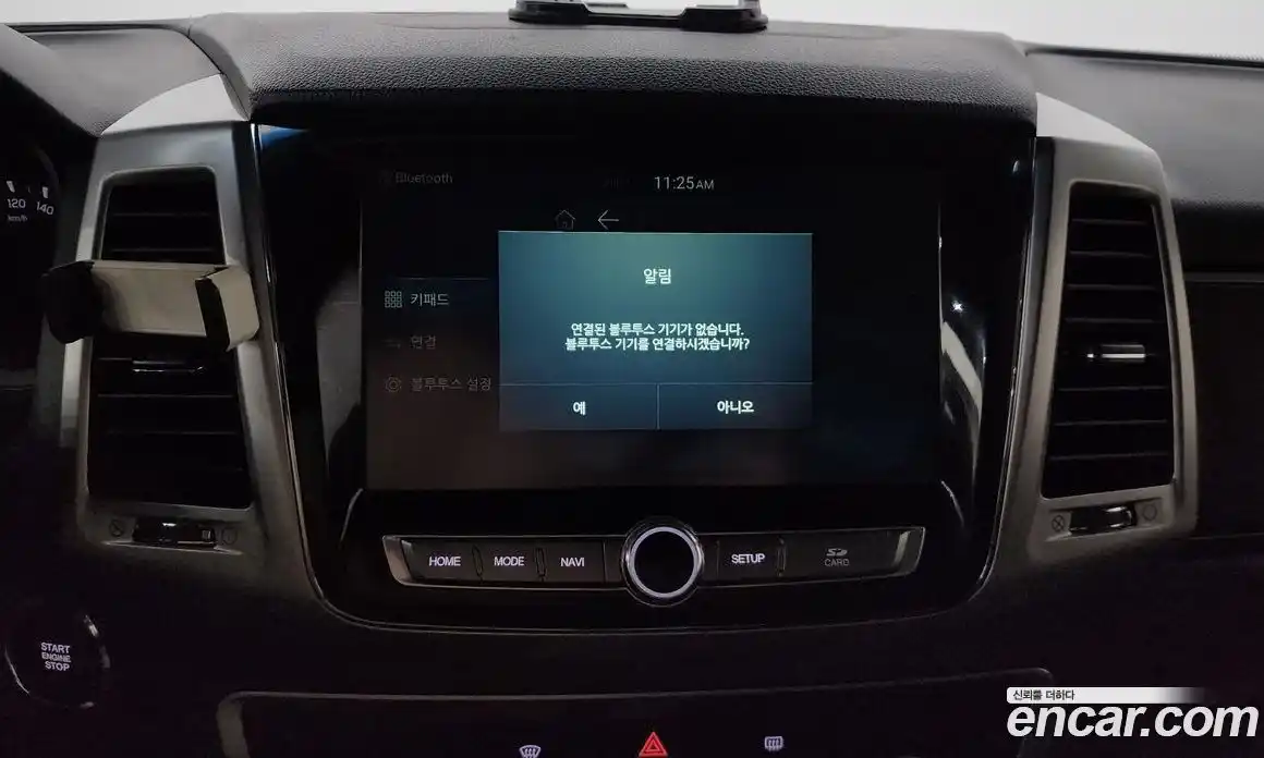 SsangYong Rexton 2018 2.2 автомат (гидро), фото 32