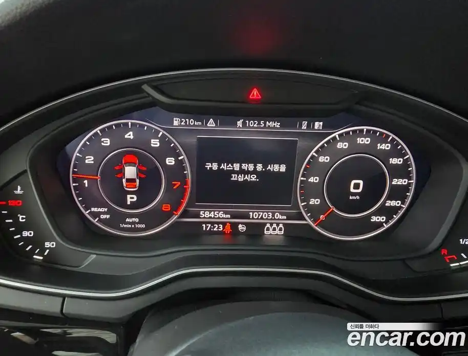 Audi A5 2019 2.0 автомат (гидро), фото 8
