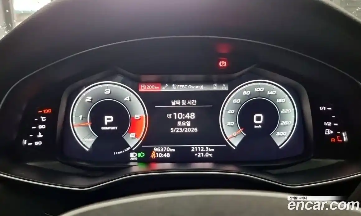 Audi A7 2021 3.0 автомат (гидро), фото 8