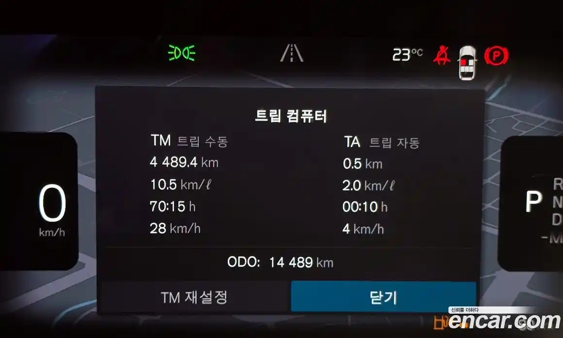 Volvo XC40 2024 2.0 автомат (гидро), фото 11