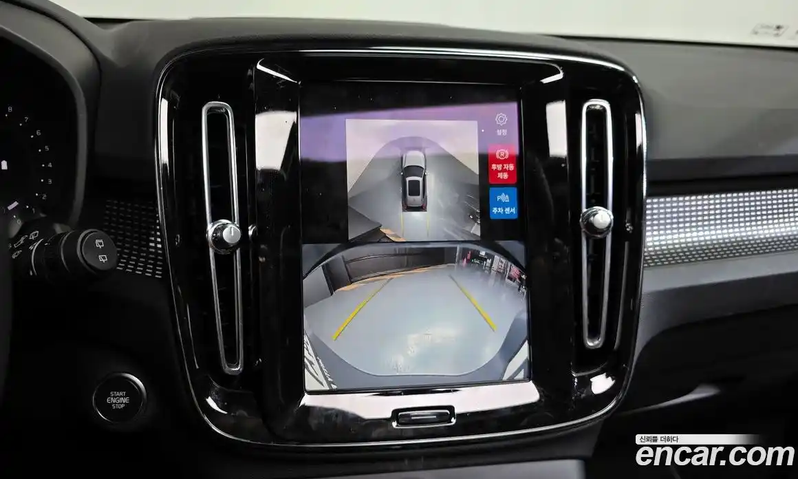 Volvo XC40 2024 2.0 автомат (гидро), фото 20
