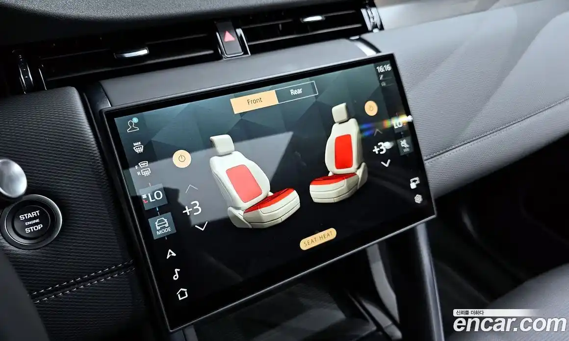 Land Rover Discovery Sport 2025 2.0 автомат (гидро), фото 17