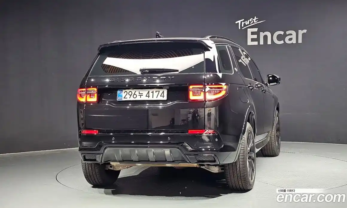 Land Rover Discovery Sport 2025 2.0 автомат (гидро), фото 4