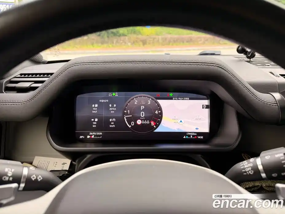 Land Rover Defender 2021 3.0 автомат (гидро), фото 8