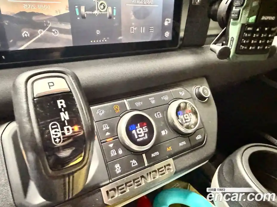 Land Rover Defender 2021 3.0 автомат (гидро), фото 9