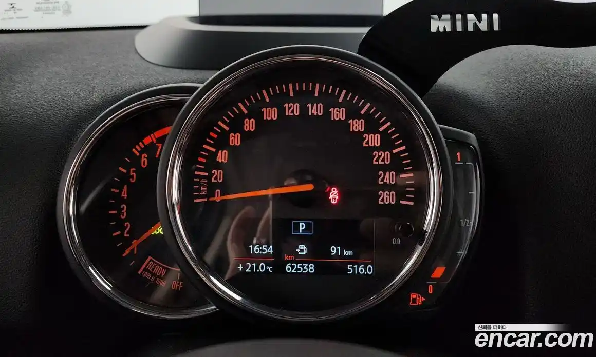 Mini Countryman 2020 2.0 автомат (гидро), фото 8