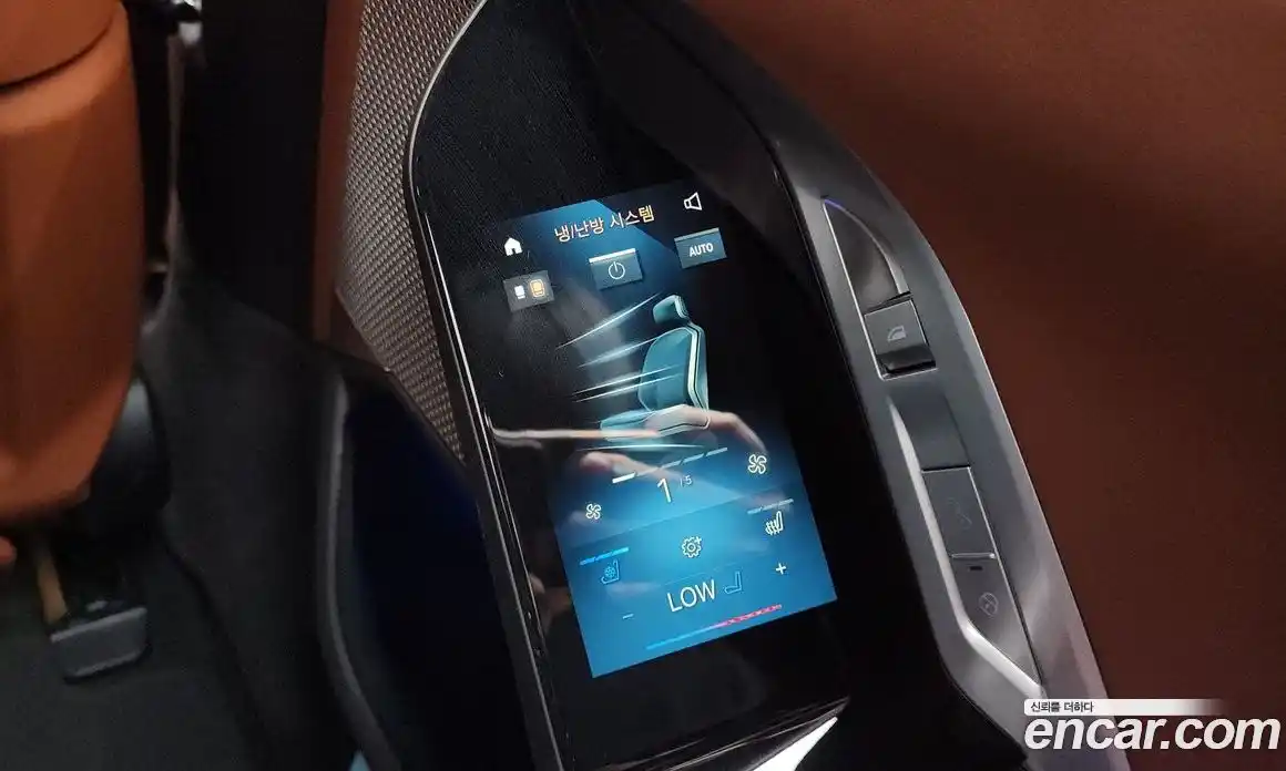 BMW 7 серия 2025 3.0 автомат (гидро), фото 34