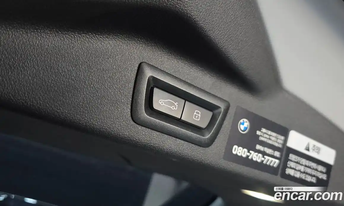 BMW X7 2025 3.0 автомат (гидро), фото 26