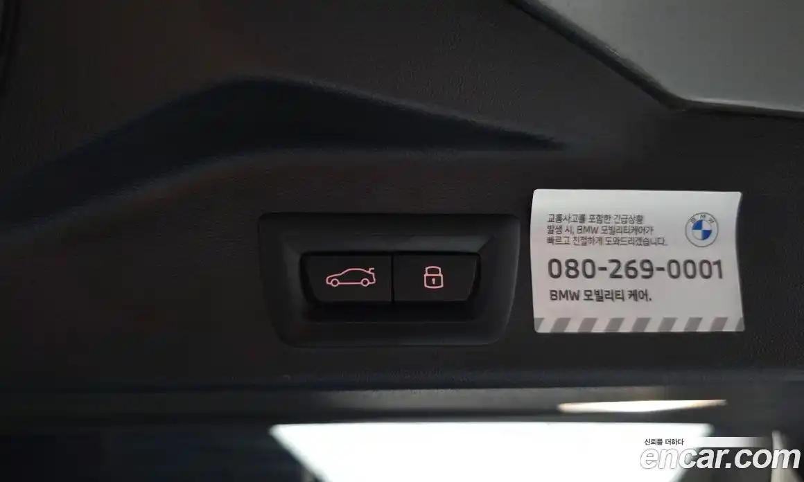 BMW X5 2024 3.0 автомат (гидро), фото 27