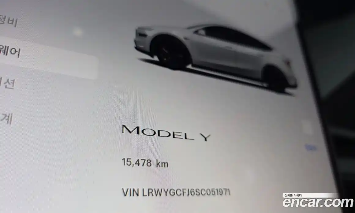 Tesla Model Y 2025 0.2 автомат (гидро), фото 10 Tesla Model Y 2025 0.2 автомат (гидро), фото 10