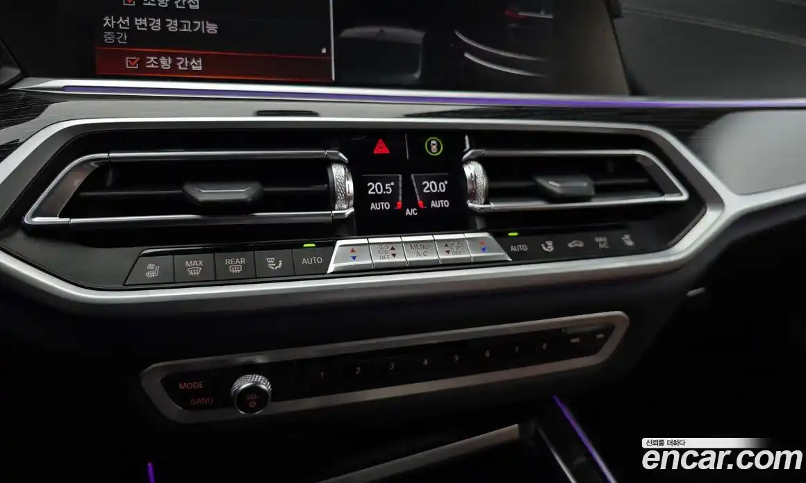 BMW X7 2022 3.0 автомат (гидро), фото 23