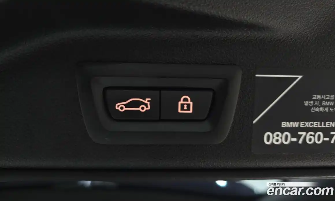 BMW X7 2022 3.0 автомат (гидро), фото 30
