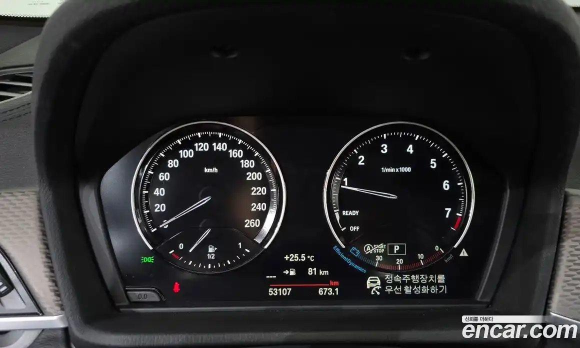 BMW X2 2022 2.0 автомат (гидро), фото 11