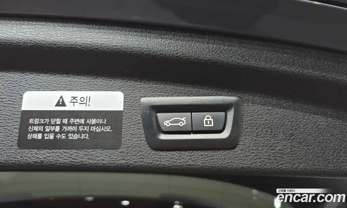 BMW X2 2022 2.0 автомат (гидро), фото 25